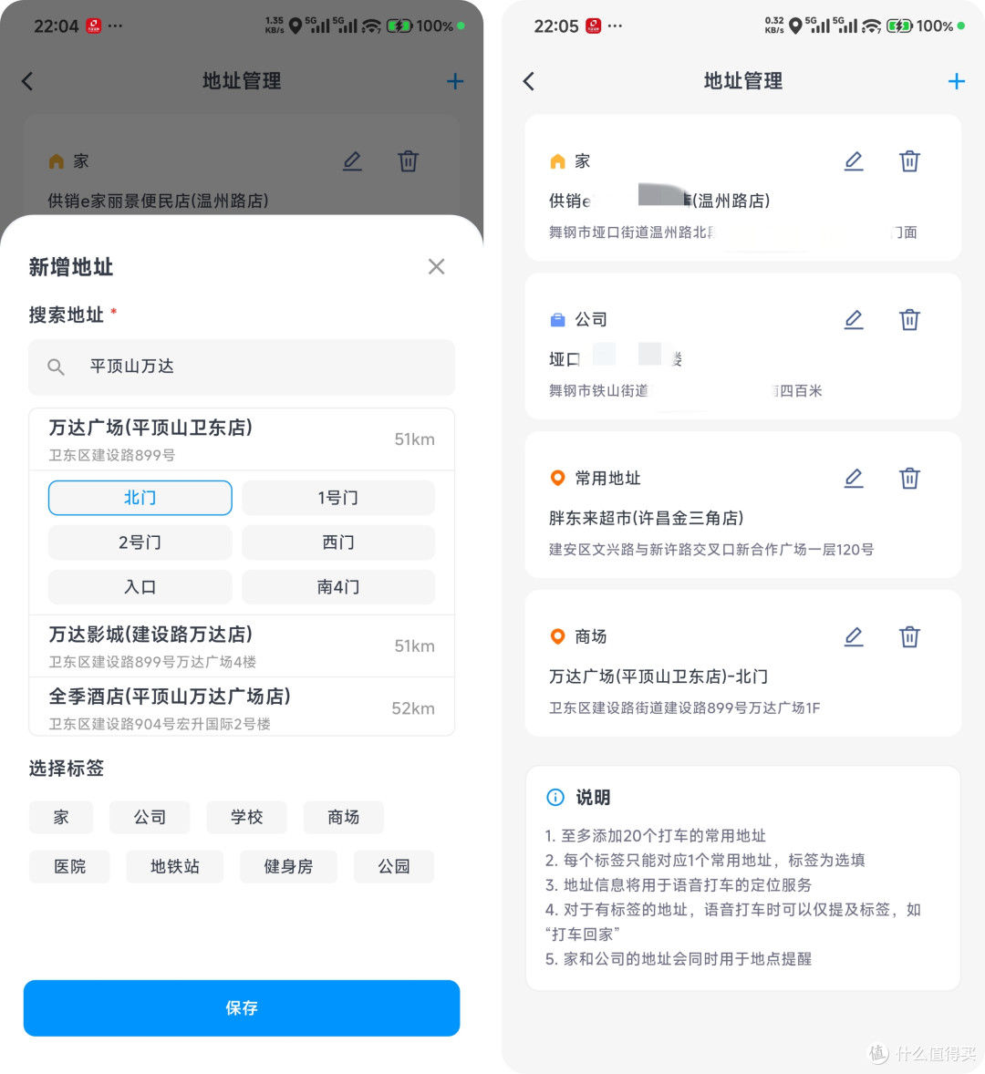 国庆出行躺平神器:光帆三体联名AI穿戴,旅行吃喝住行全hold住