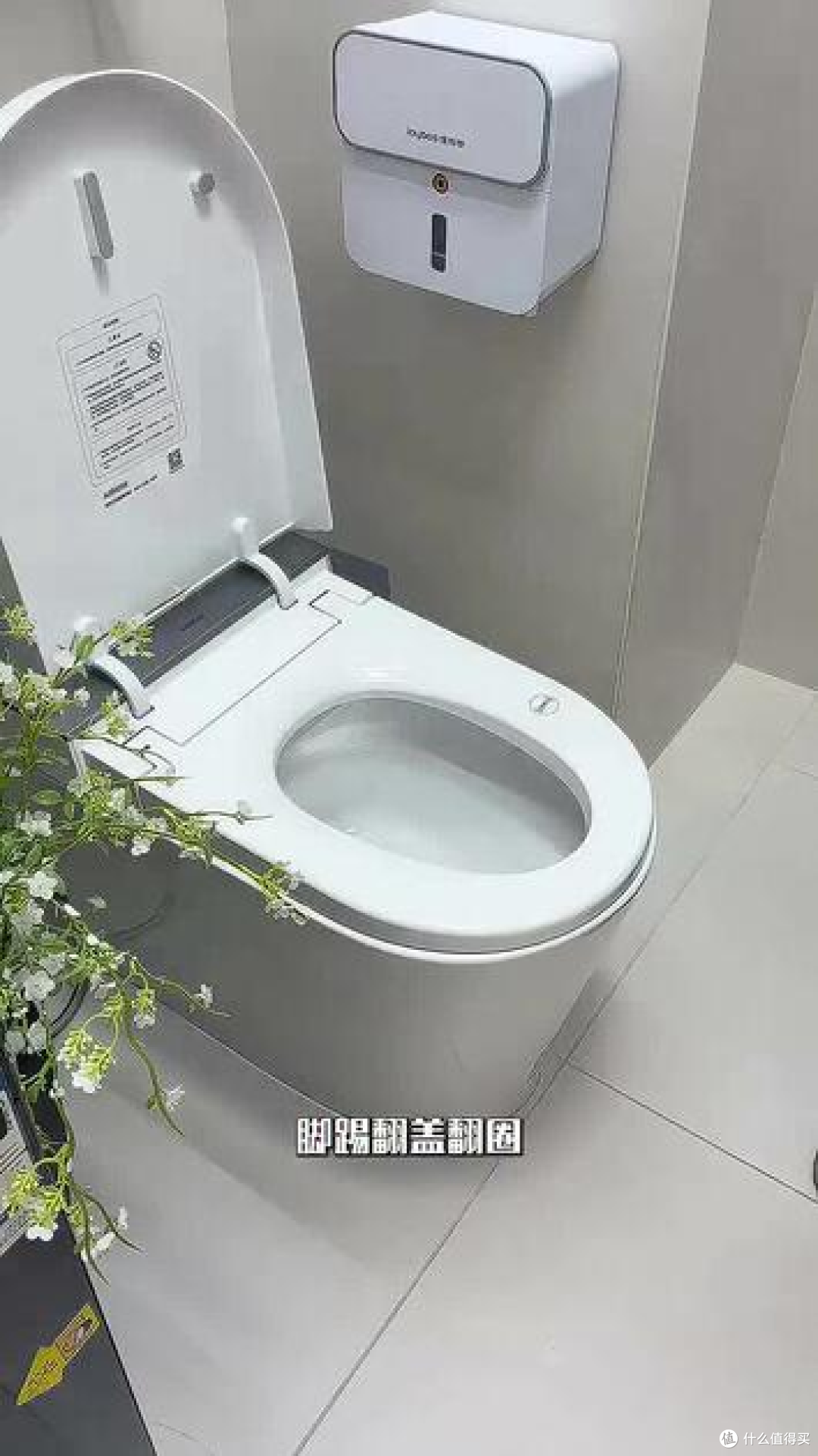 箭牌M5 Ultra除菌实测:看不见的细菌,得看除菌覆盖到不到位