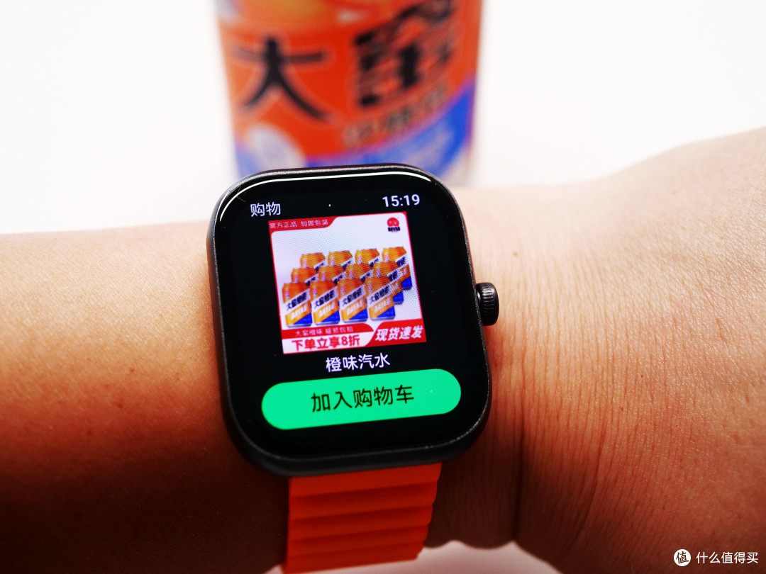 AI穿戴设备迎来新突破?联名三体,光帆耳机自带摄像头