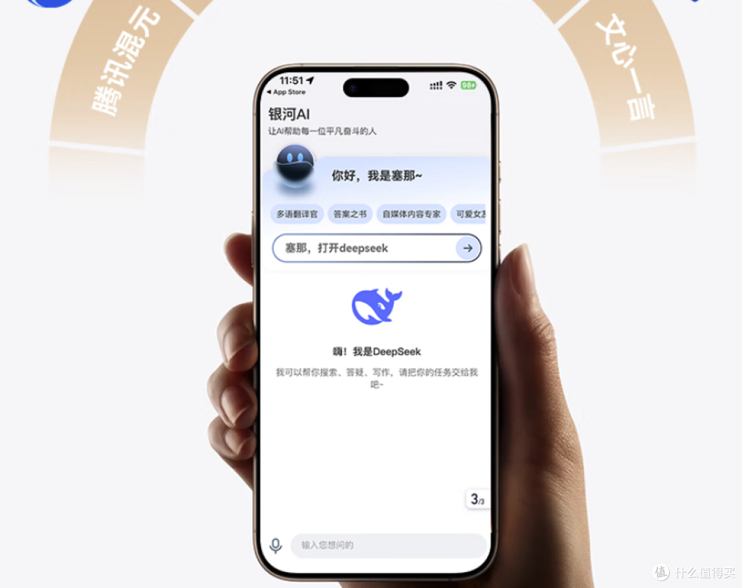千元开放耳夹耳机实测:塞那S8S Ultra, “水桶机” 到底好用吗