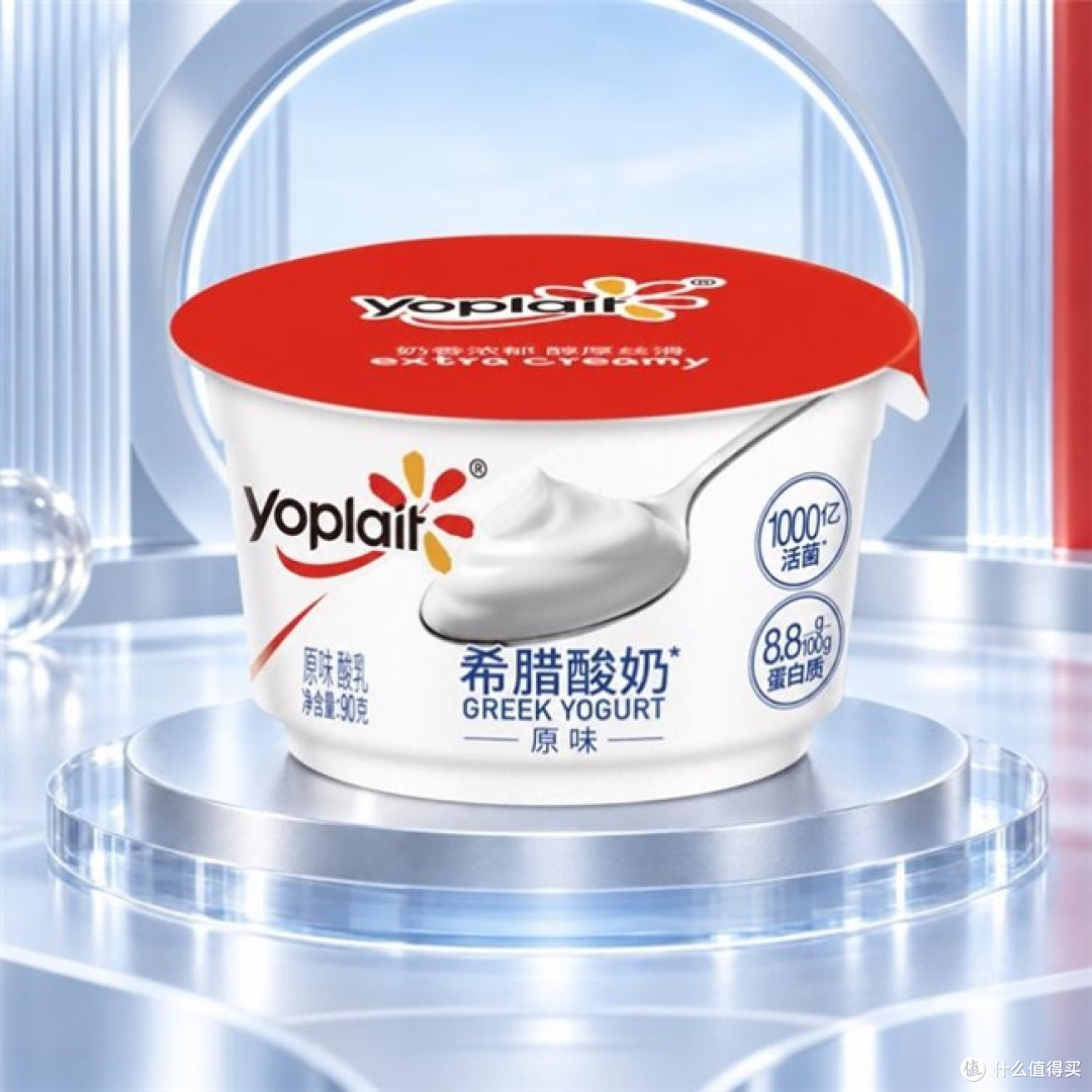 大人孩子需求不同|家庭希腊酸奶到底怎么选?