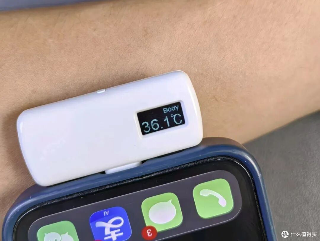 当年上百元的手机测温仪,如今只要6.9元,自带OLED数显屏