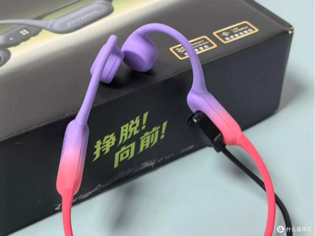 骨传导耳机新选择,斐速 X20 焕新版值得入手吗?