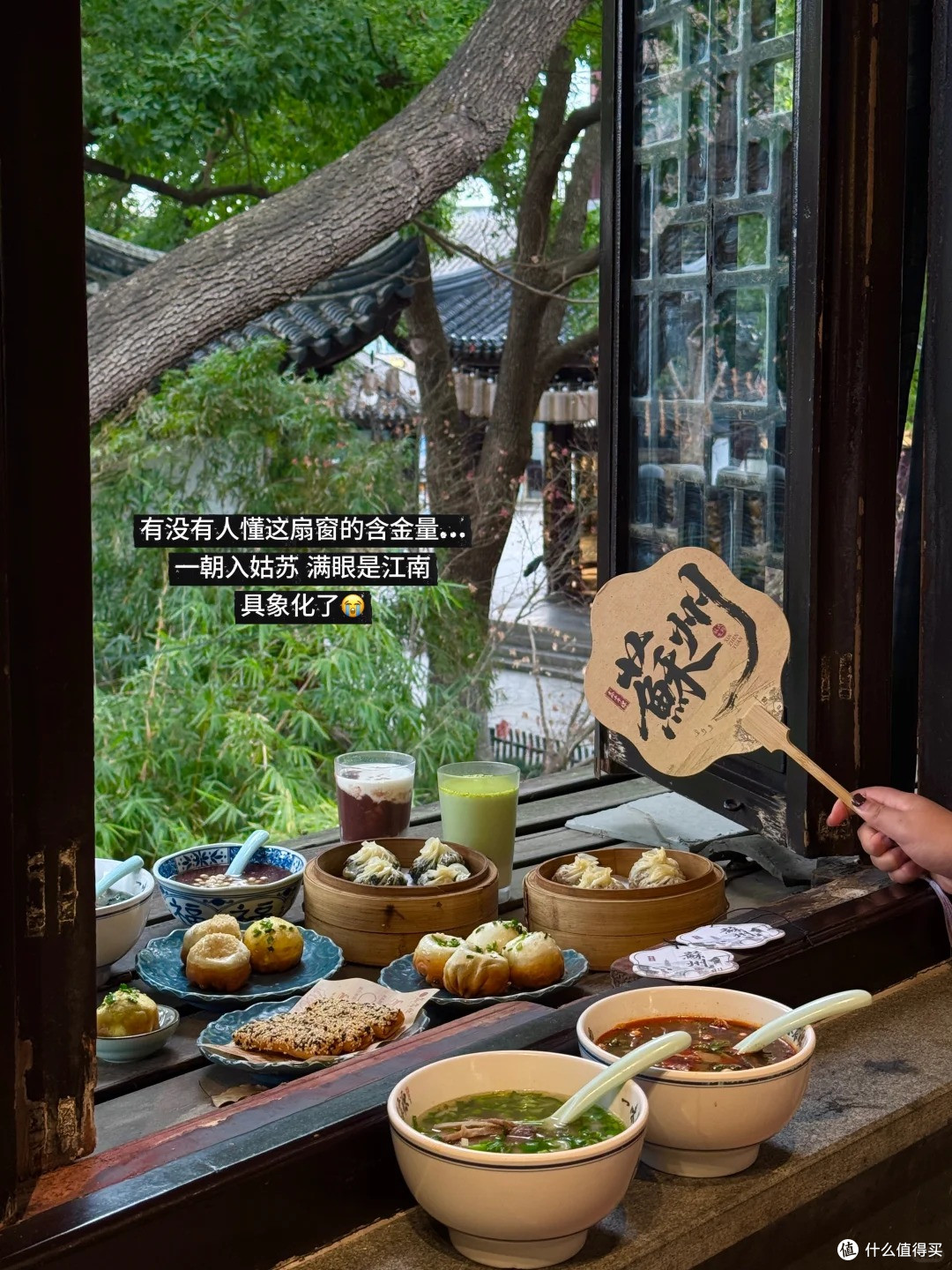 北寺塔附近这家生煎,真的很适合逛完来吃一顿🥢