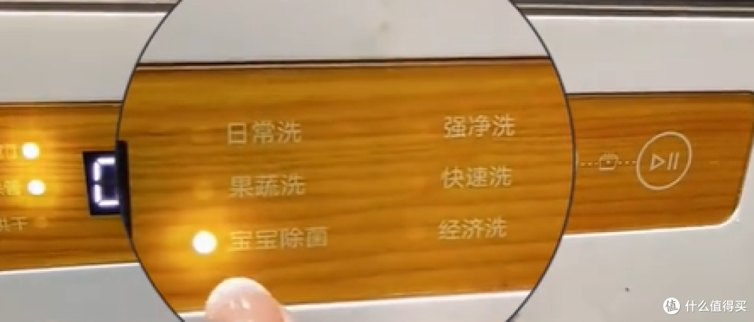 无橱柜预留党|台式洗碗机初体验