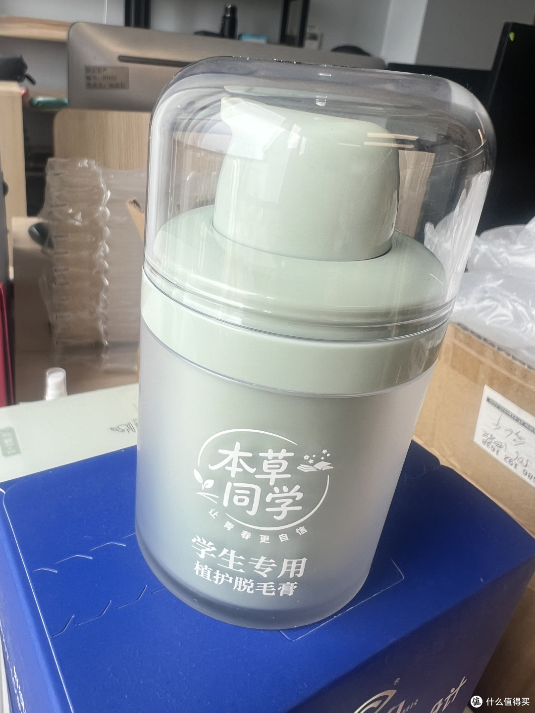 挖到宝了,这款百元预算学生党脱毛膏,宿舍脱毛多年分享自用
