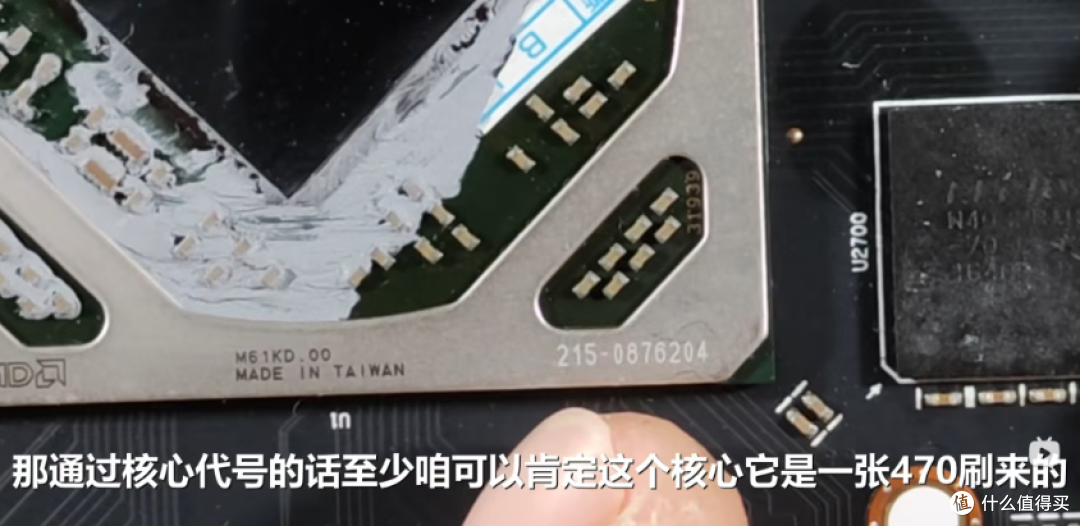 传奇矿工RX 580 8G价格大涨,900元一张堪称史无前例
