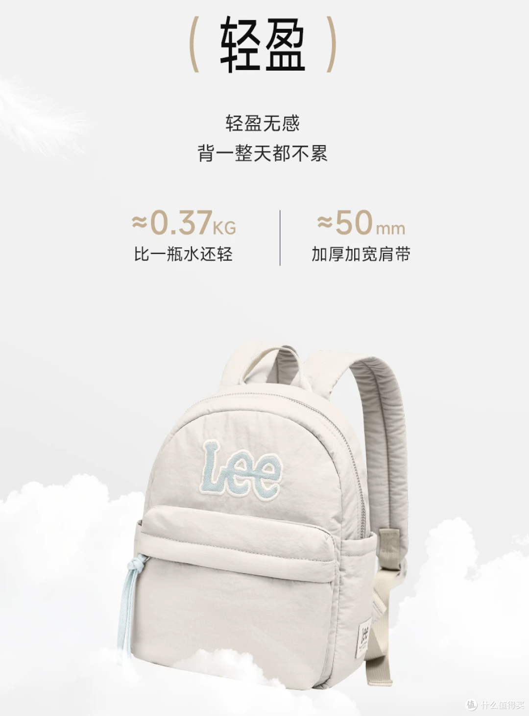 轻便减压双肩包实测|热门 3 款对比,选出适合你的那一只