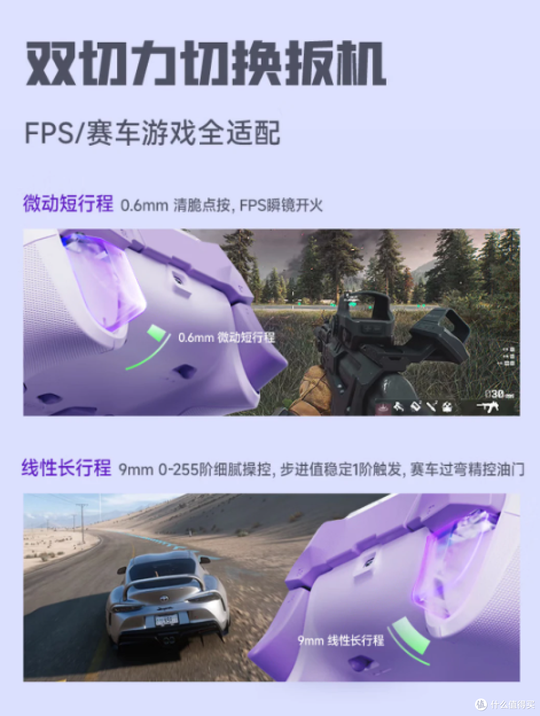 好手感游戏手柄HKC猎弦T1怎么样,有什么亮点与不足?