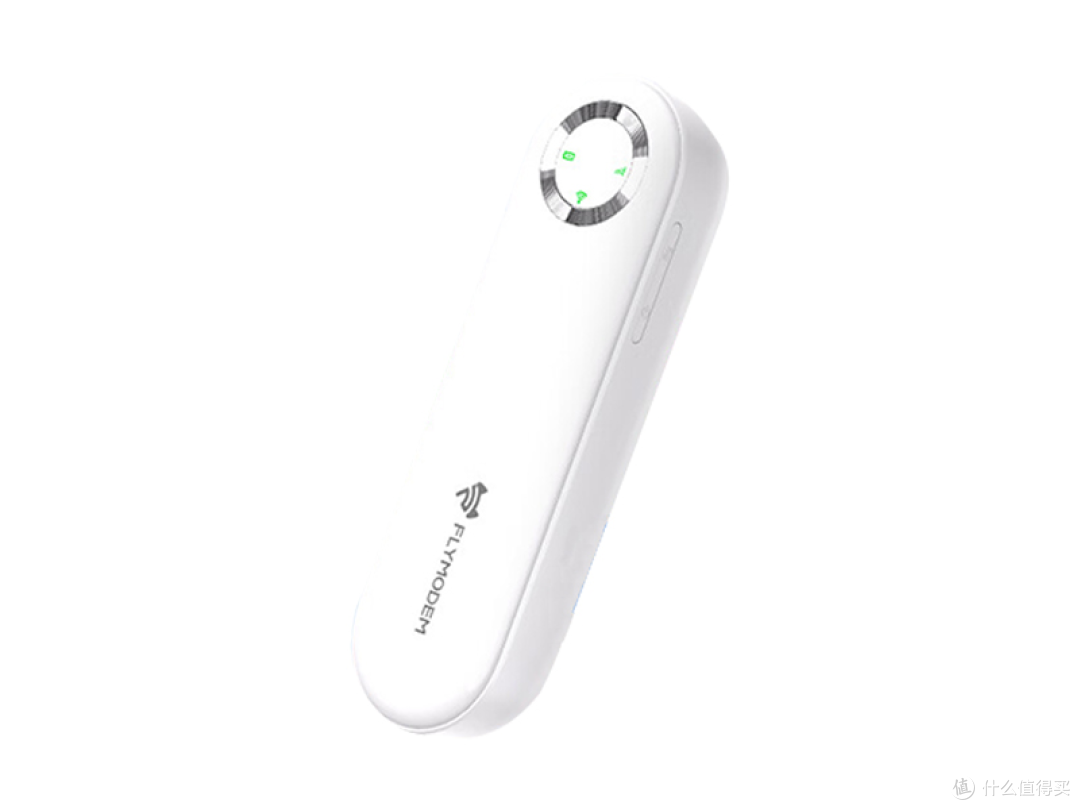 经常外出办公，随身WiFi 值得买吗？飞猫随身WiFi 真实使用总结