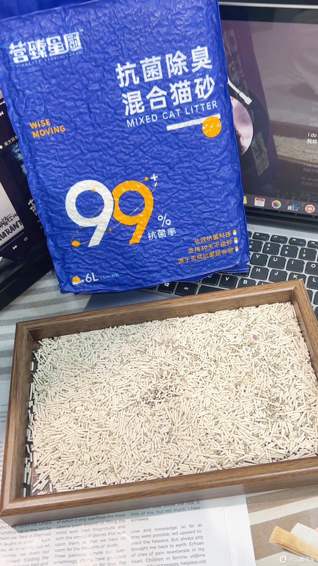 几乎看不到灰,倒砂的时候终于不用屏住呼吸