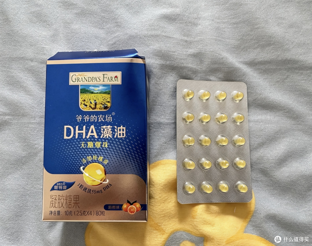 4款热门宝宝DHA真实测评,看完不再纠结