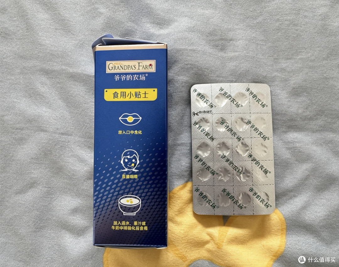 4款热门宝宝DHA真实测评,看完不再纠结