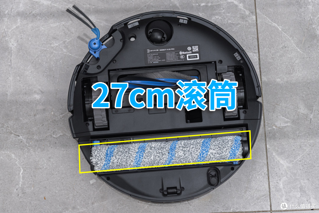 看得见的污渍，测得出的干净：科沃斯X12S PRO滚筒活水洗地全面实测