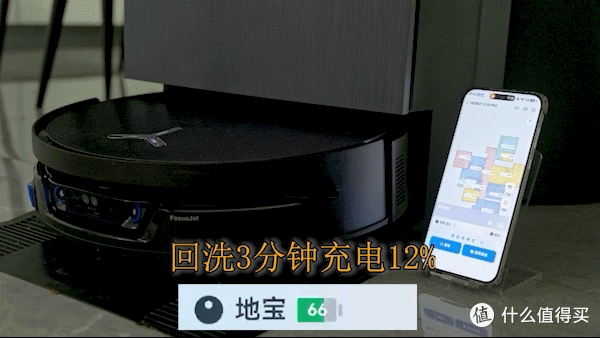 看得见的污渍，测得出的干净：科沃斯X12S PRO滚筒活水洗地全面实测