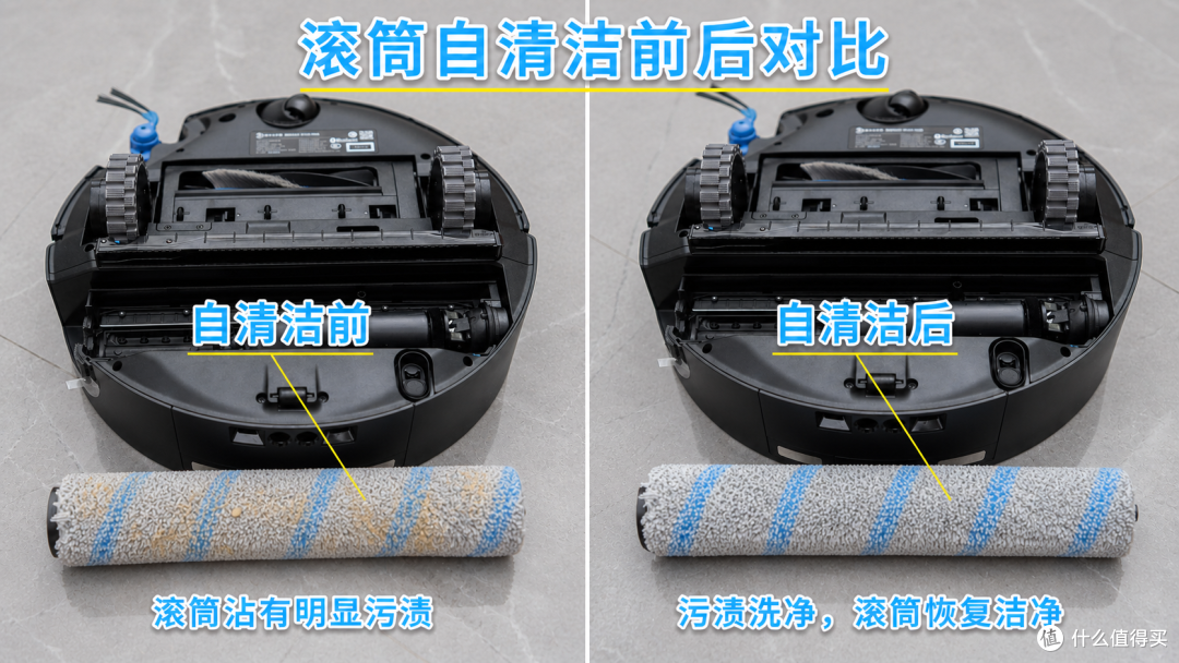 看得见的污渍，测得出的干净：科沃斯X12S PRO滚筒活水洗地全面实测
