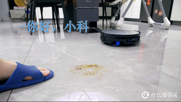 看得见的污渍，测得出的干净：科沃斯X12S PRO滚筒活水洗地全面实测