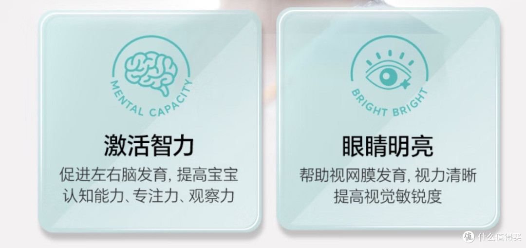 4款热门宝宝DHA真实测评,看完不再纠结