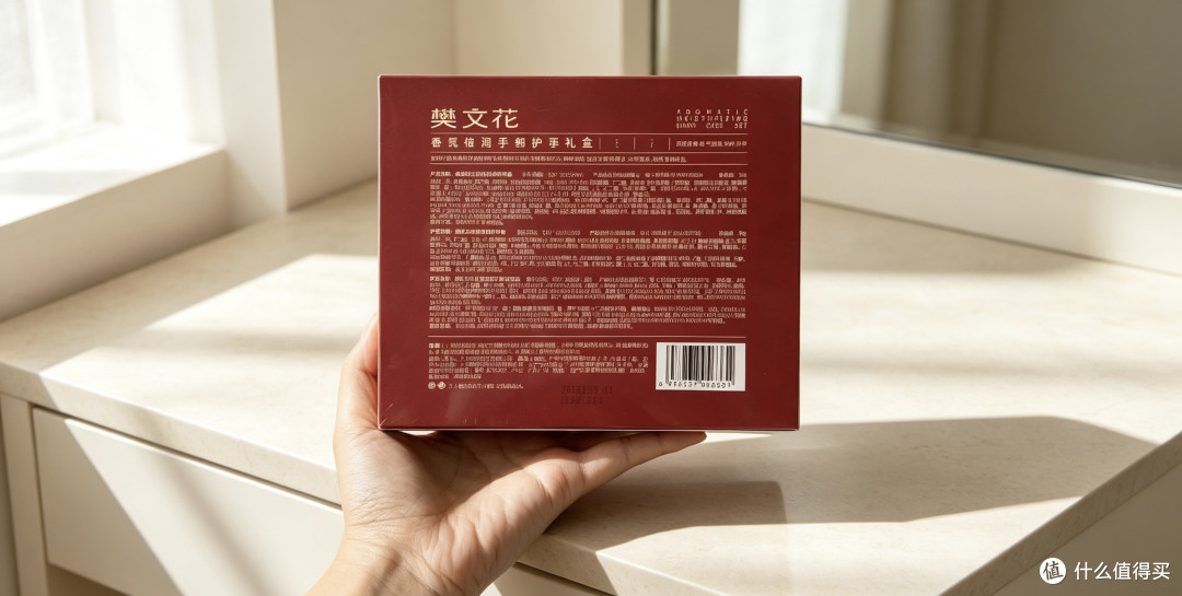 【被问爆的护手套组】秋冬养出嫩到发光的手❗️