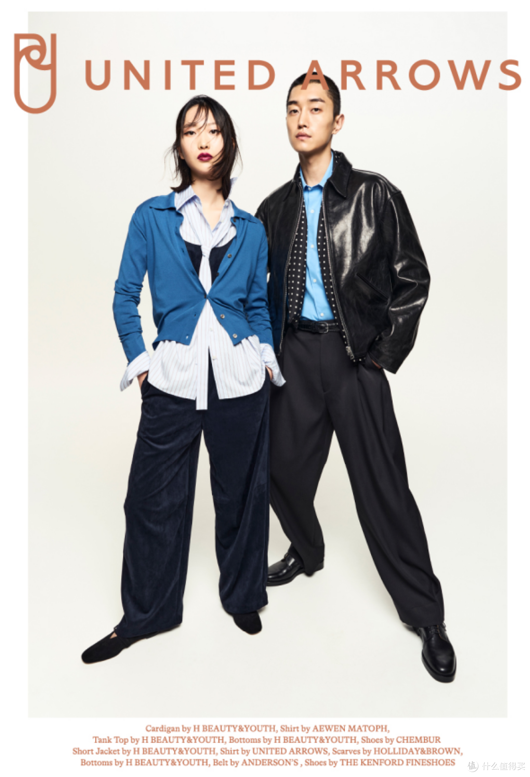 1789362721977651.png UNITED ARROWS 2026 Autumn New Arrivals活动启幕