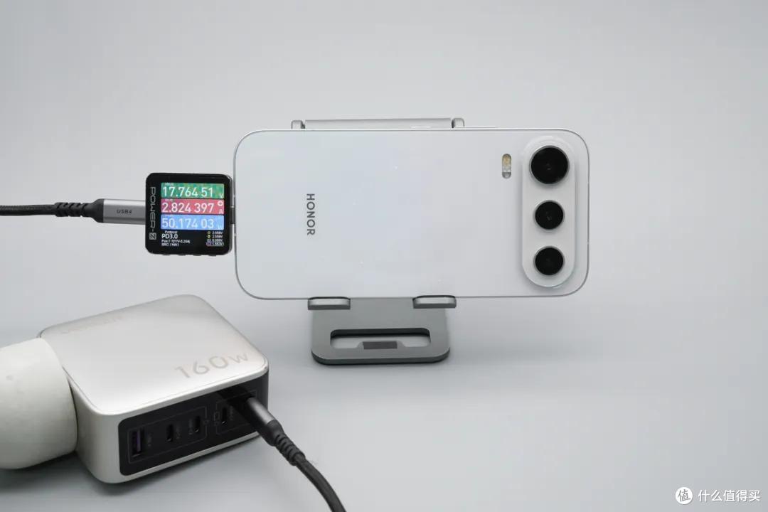 8000mAh大电池支持 80W 快充!荣耀600Pro充电评测