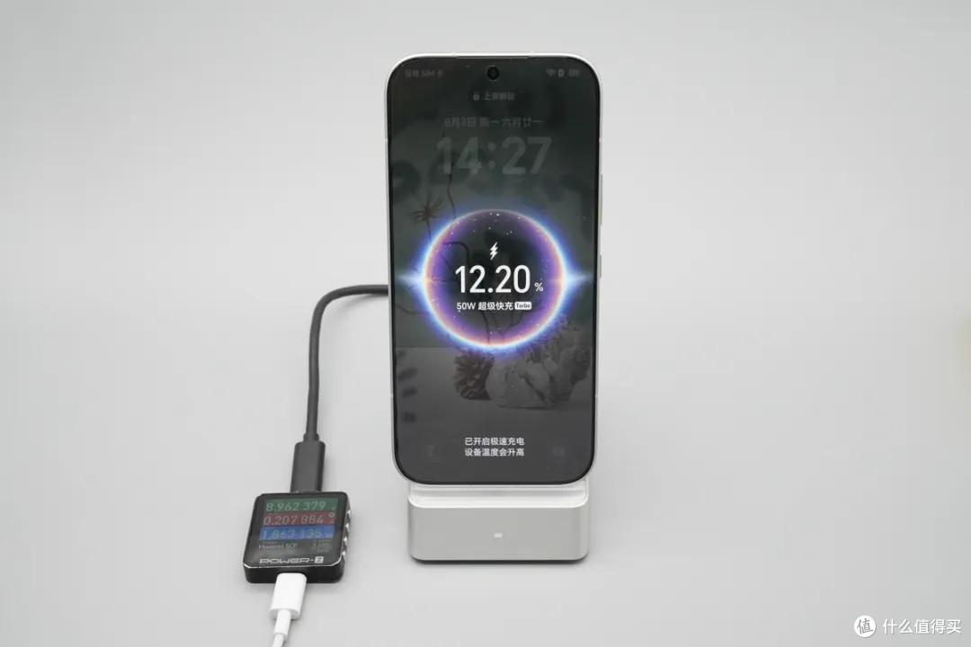 8000mAh大电池支持 80W 快充!荣耀600Pro充电评测