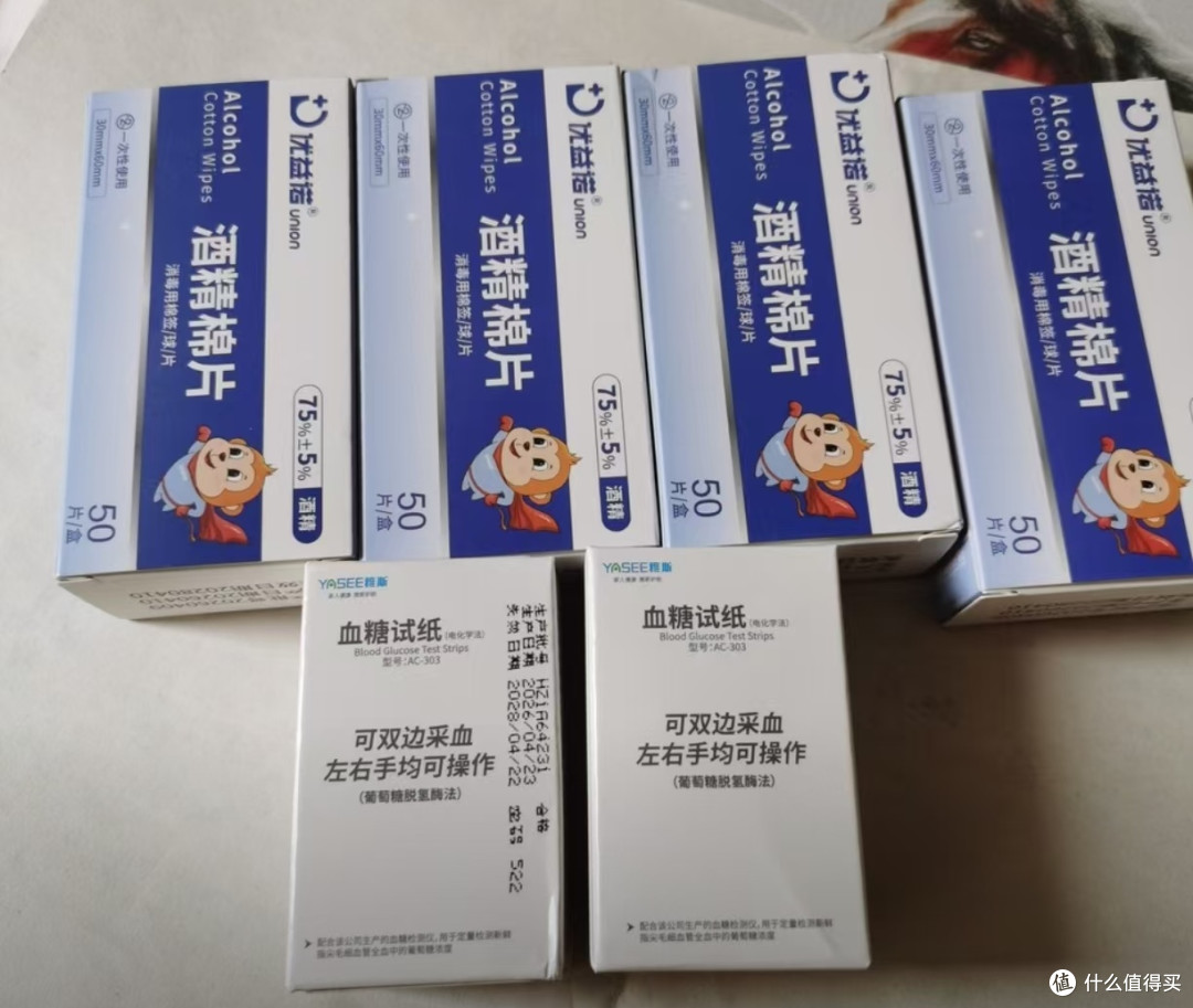 自动退纸是噱头吗？雅斯AC303防污染原理与耗材经济性实测攻略