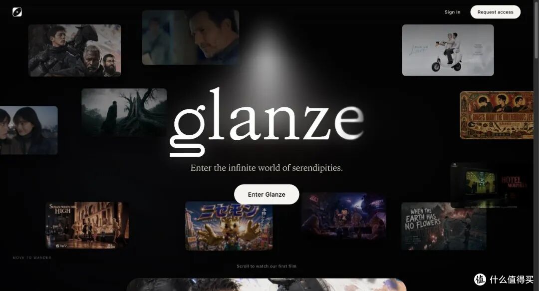 全球首个长内容AI流媒体「Glanze」，让一万个平行宇宙找到落点