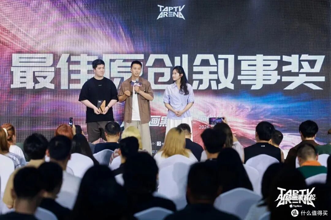 全球首个长内容AI流媒体「Glanze」，让一万个平行宇宙找到落点
