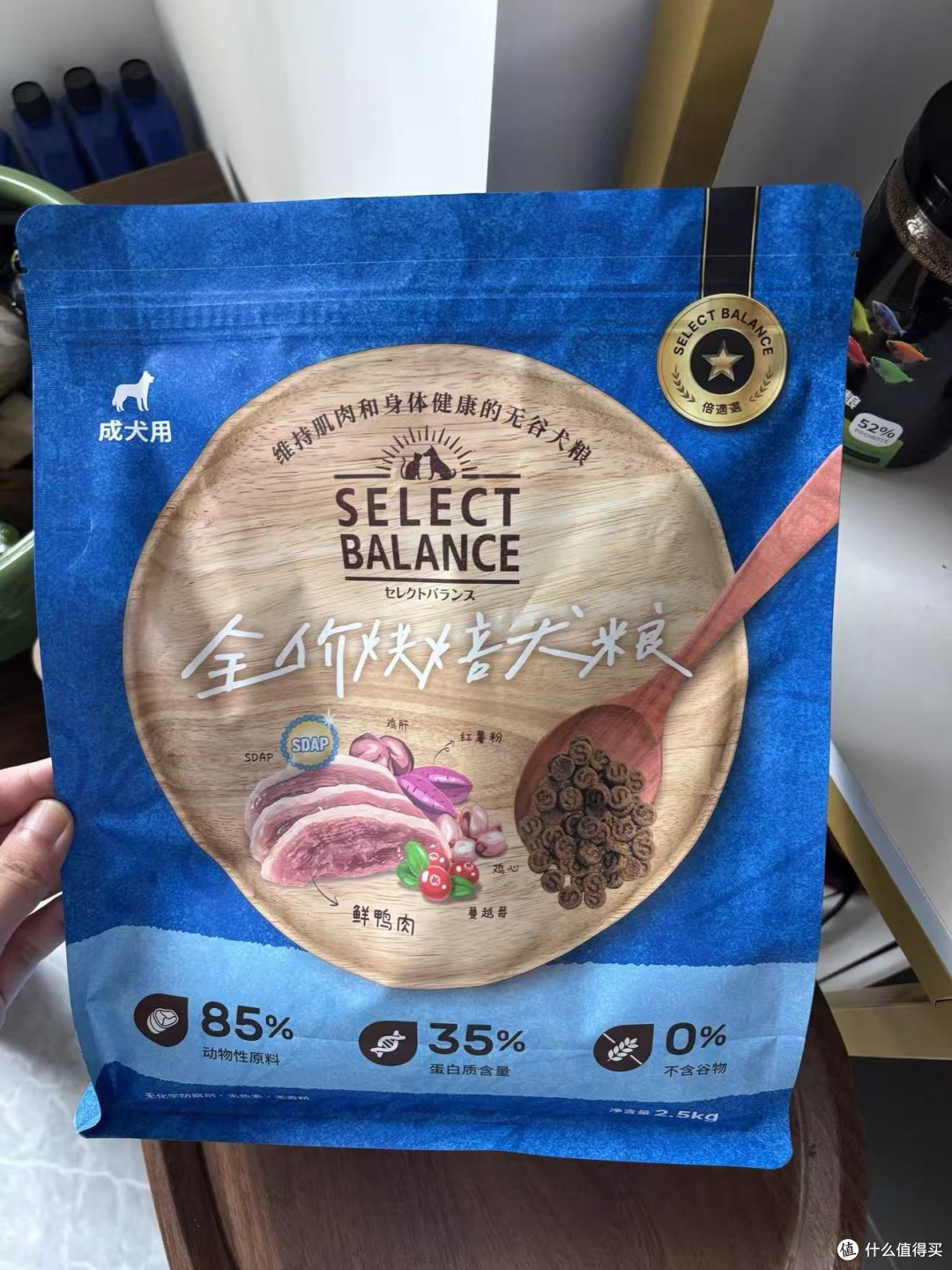 ｜2.5kg便携大包装🔥家庭囤货刚需！