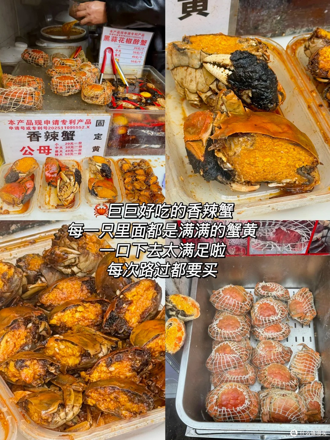 苏州古城逛吃清单,这9处值得留点时间