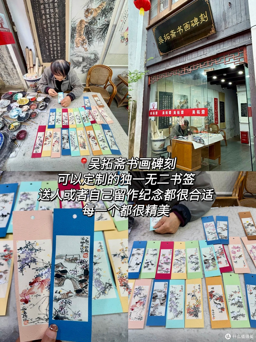 苏州古城逛吃清单,这9处值得留点时间