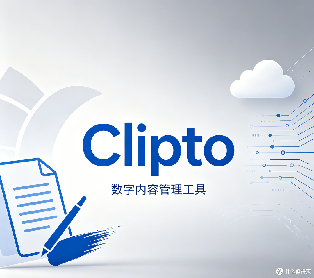 视频的声音怎么转换成文字?8招语音转成文字的技巧