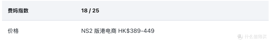 亲子党:switch陪娃不费妈的游戏清单