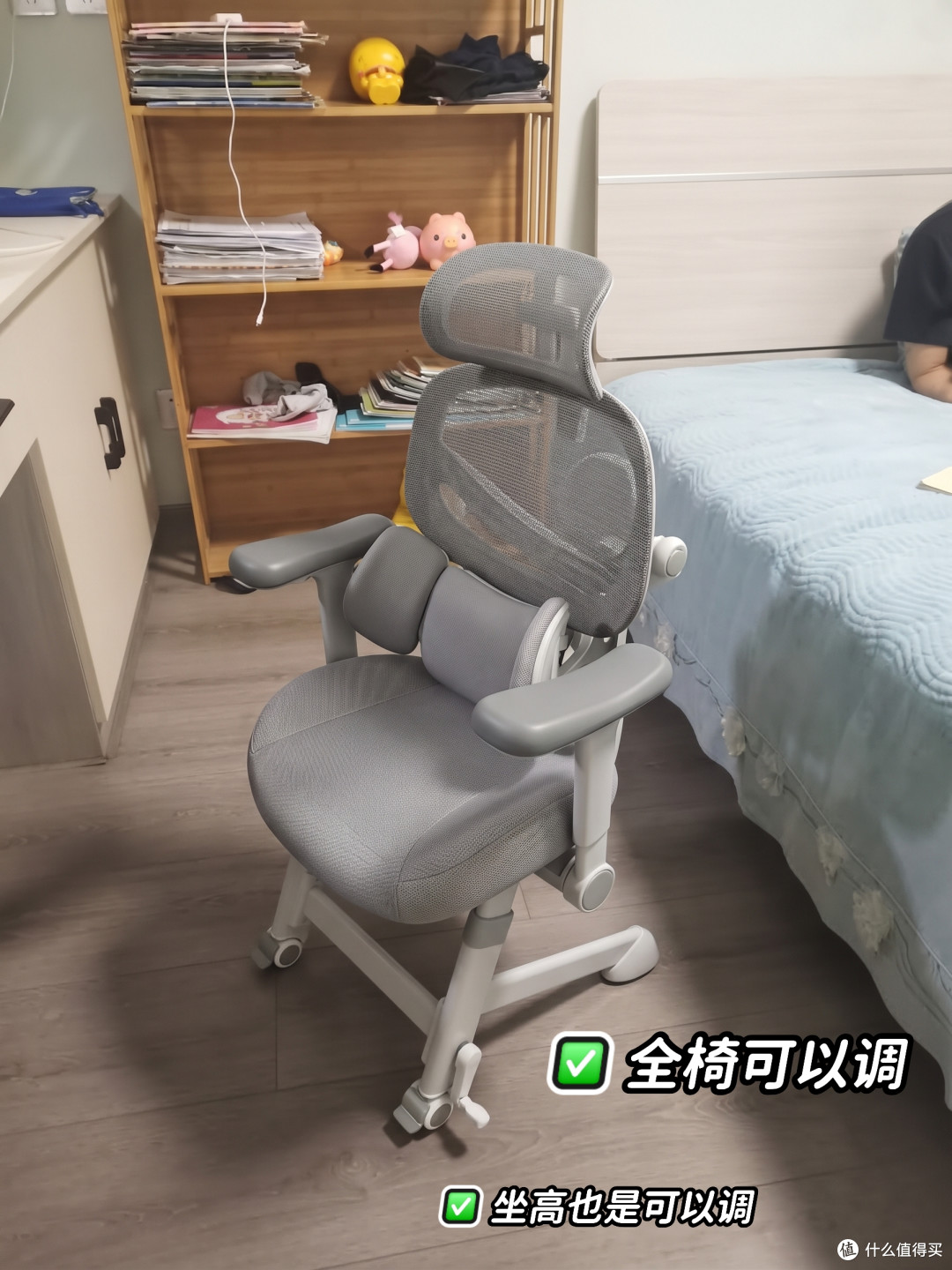 别盲目买学习椅，一定要实用