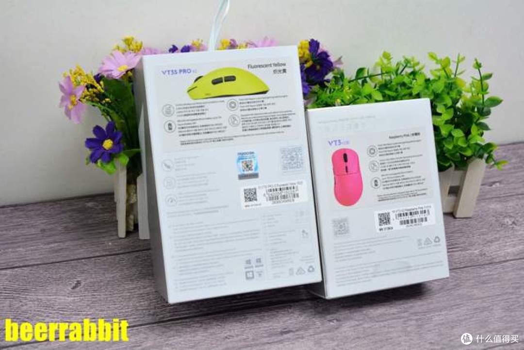 雷柏 VT二代3系V2电竞鼠标:大小手通吃「双 ID 旗舰级竞技利器」