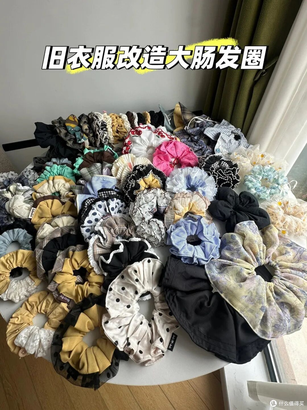 准备扔的旧衣服,换个思路,竟然好用到离谱,后悔扔早了