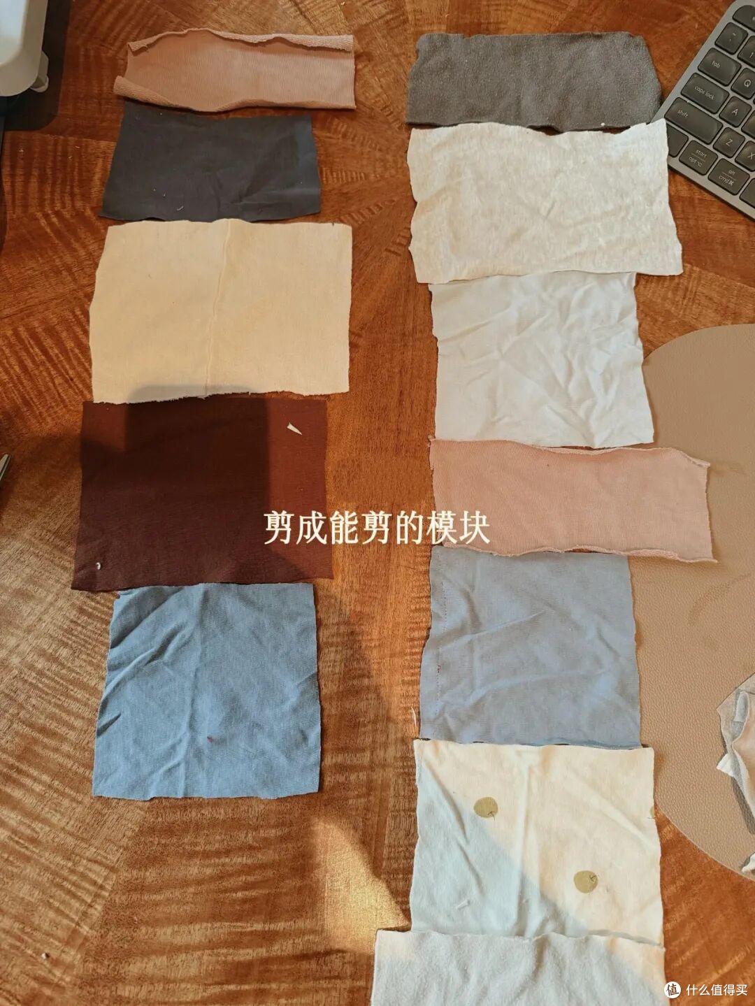 准备扔的旧衣服,换个思路,竟然好用到离谱,后悔扔早了