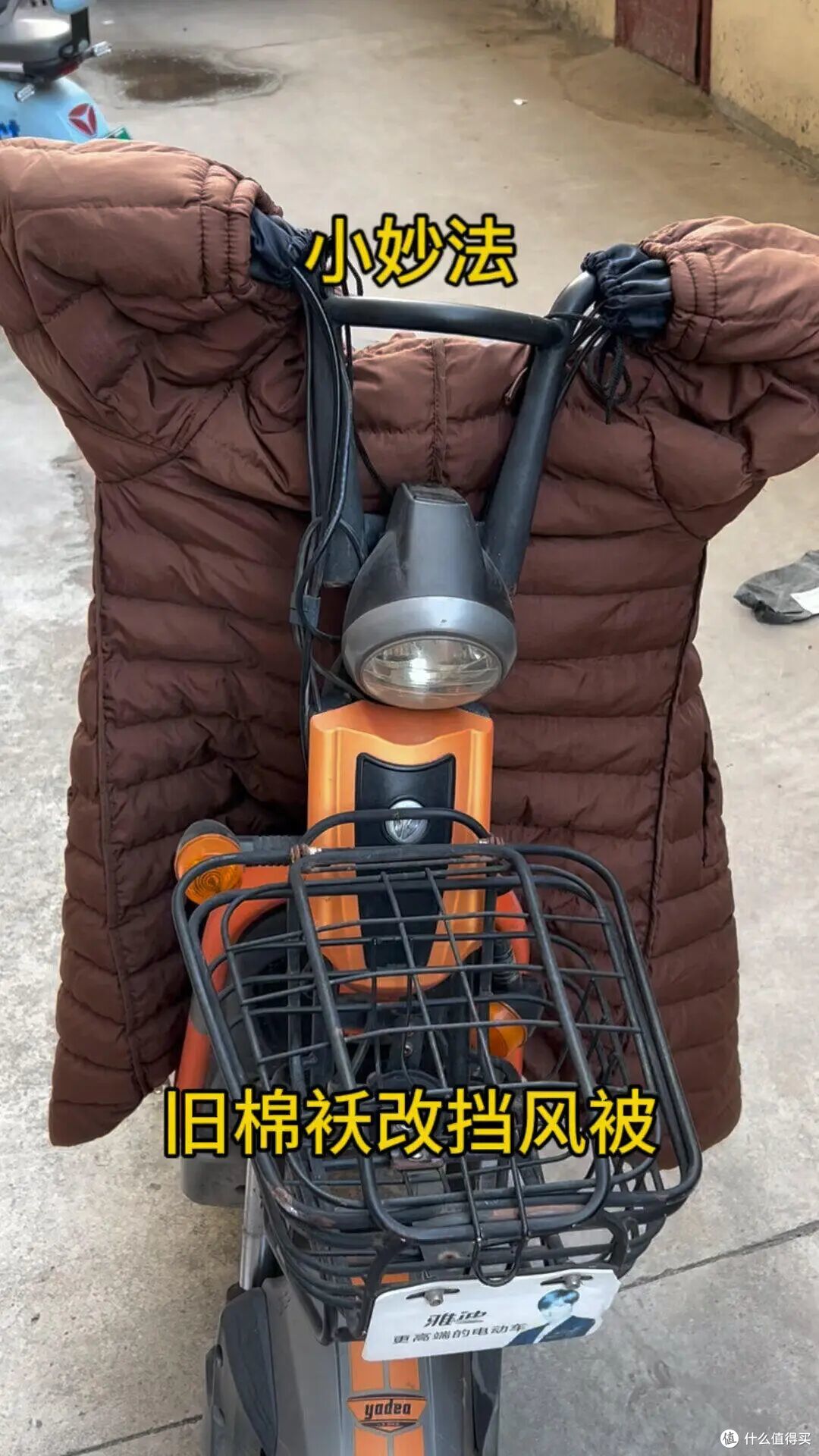 准备扔的旧衣服,换个思路,竟然好用到离谱,后悔扔早了