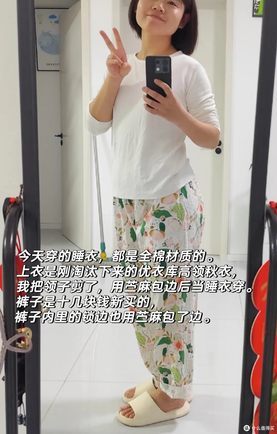 准备扔的旧衣服,换个思路,竟然好用到离谱,后悔扔早了