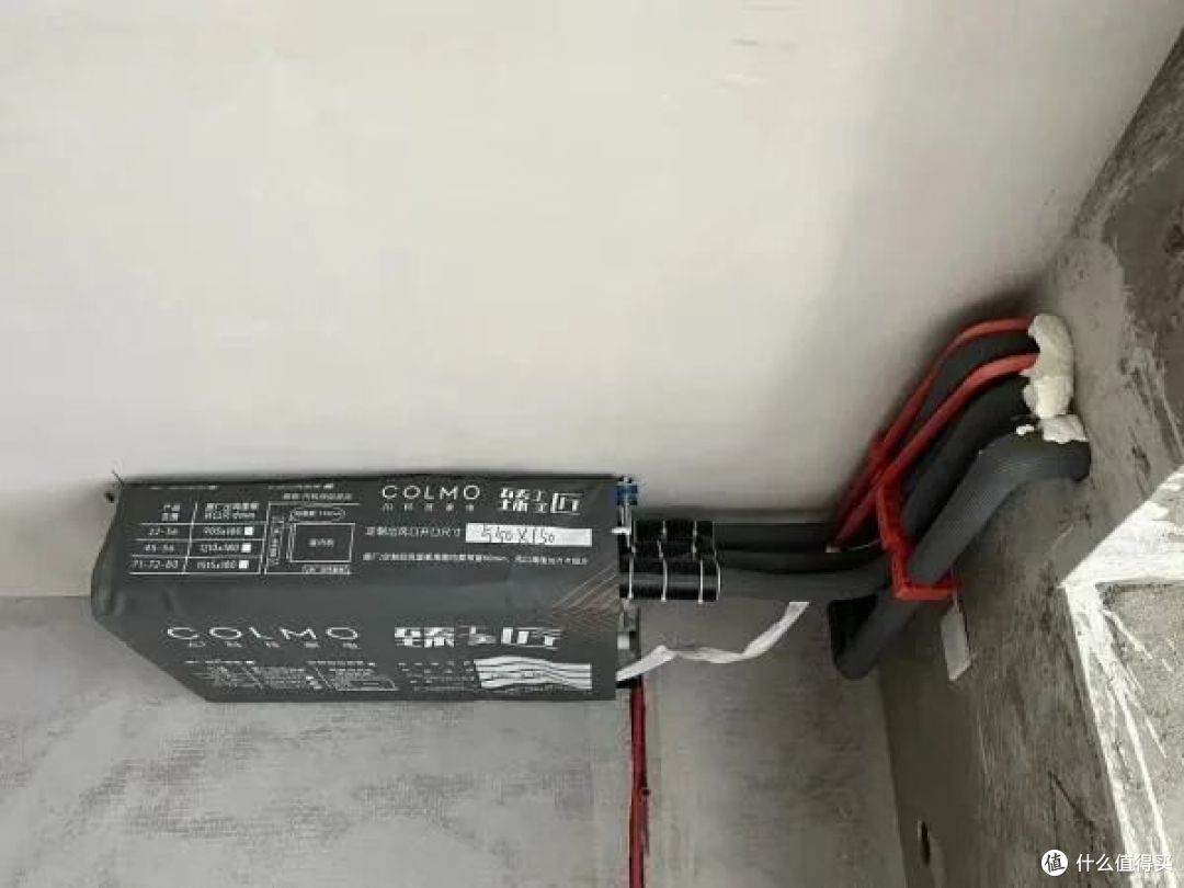 中央空调施工安装实拍：保温管道与管线排布