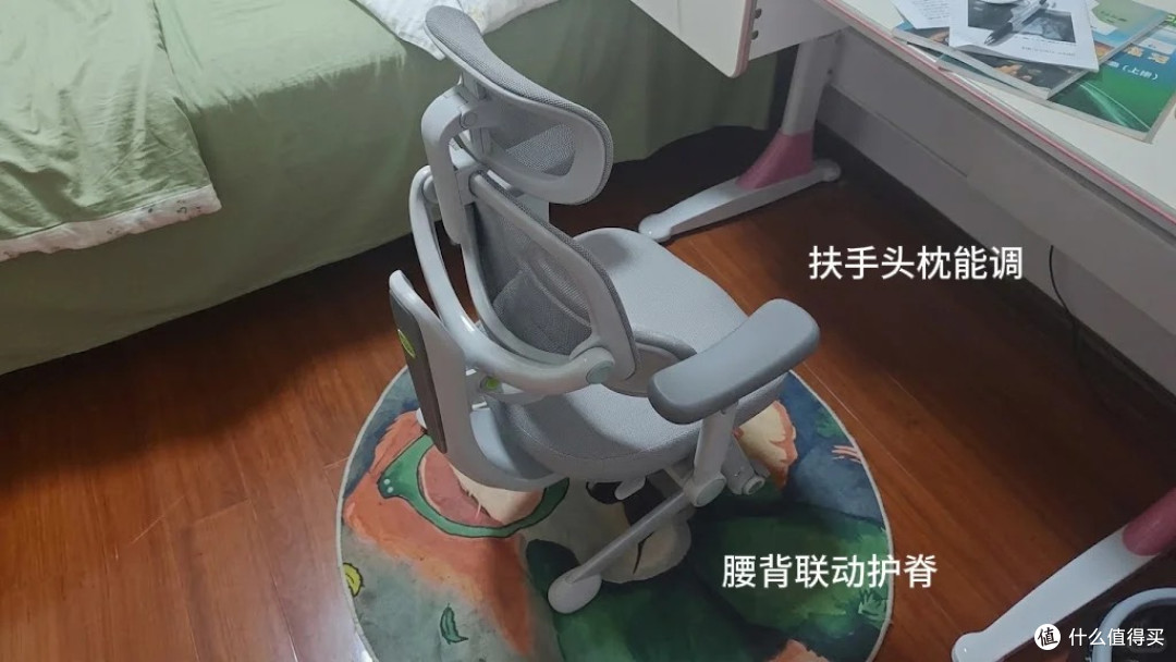 终于不盯坐姿了!学buff椅太省心了