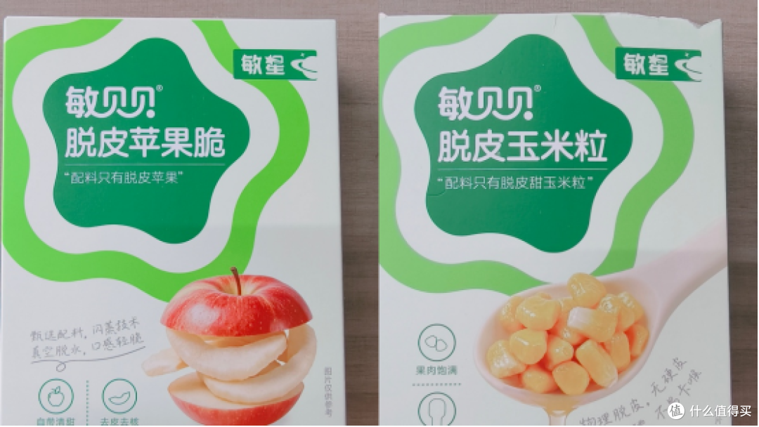 敏宝买零食,敏星全品类梳理,米面/饼干/溶豆/肉肠/果干一站配齐