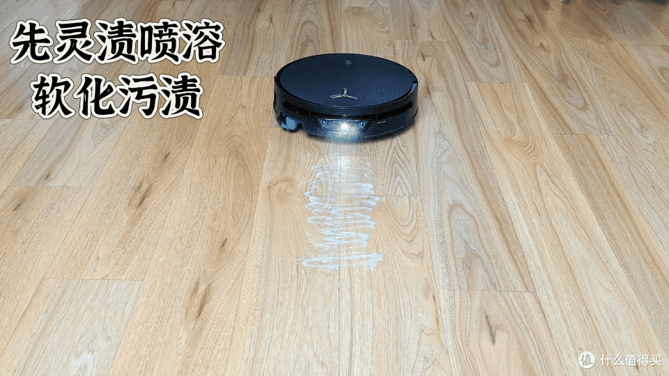 看得见的污渍,测得出的干净:科沃斯X12S PRO滚筒活水洗地全面实测