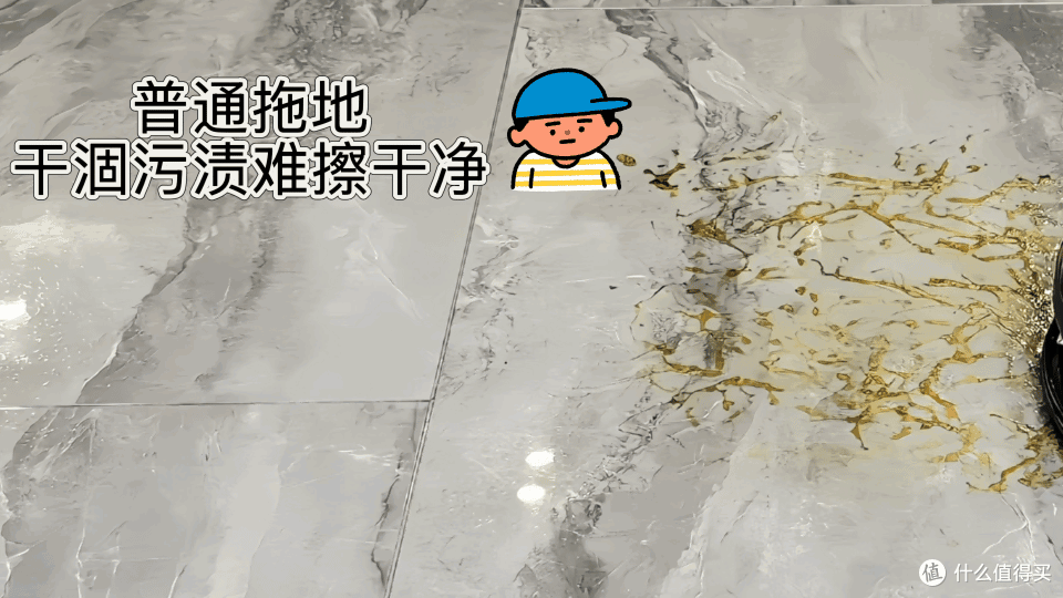 看得见的污渍,测得出的干净:科沃斯X12S PRO滚筒活水洗地全面实测