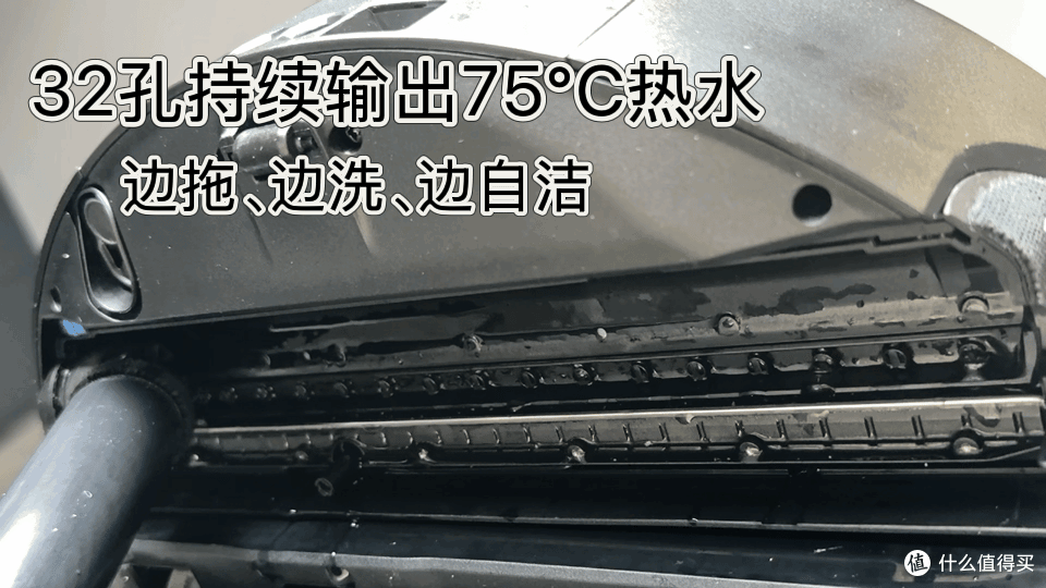 看得见的污渍,测得出的干净:科沃斯X12S PRO滚筒活水洗地全面实测