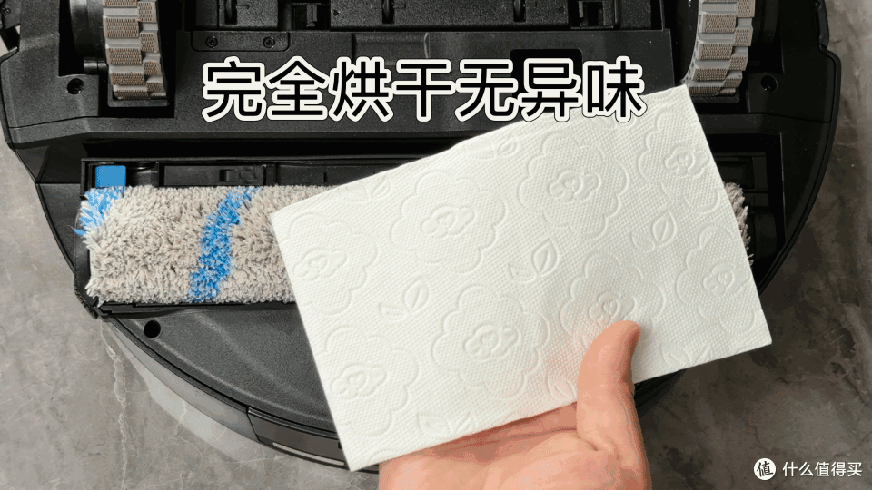 看得见的污渍,测得出的干净:科沃斯X12S PRO滚筒活水洗地全面实测