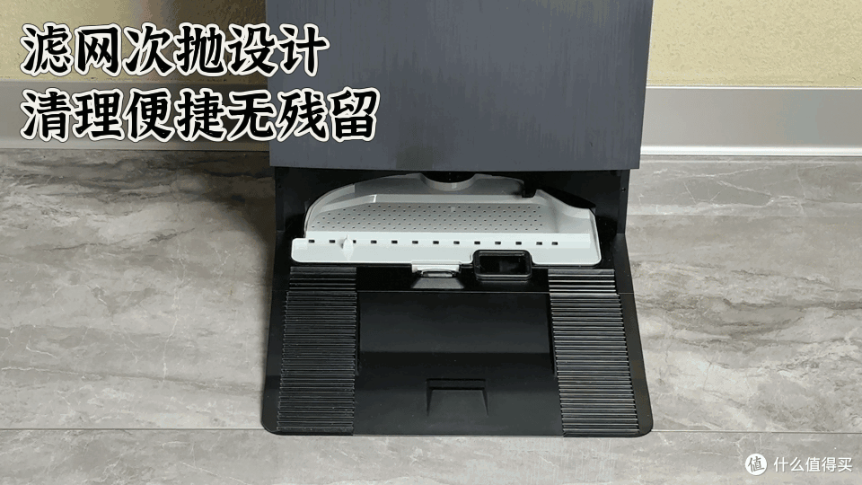 看得见的污渍,测得出的干净:科沃斯X12S PRO滚筒活水洗地全面实测