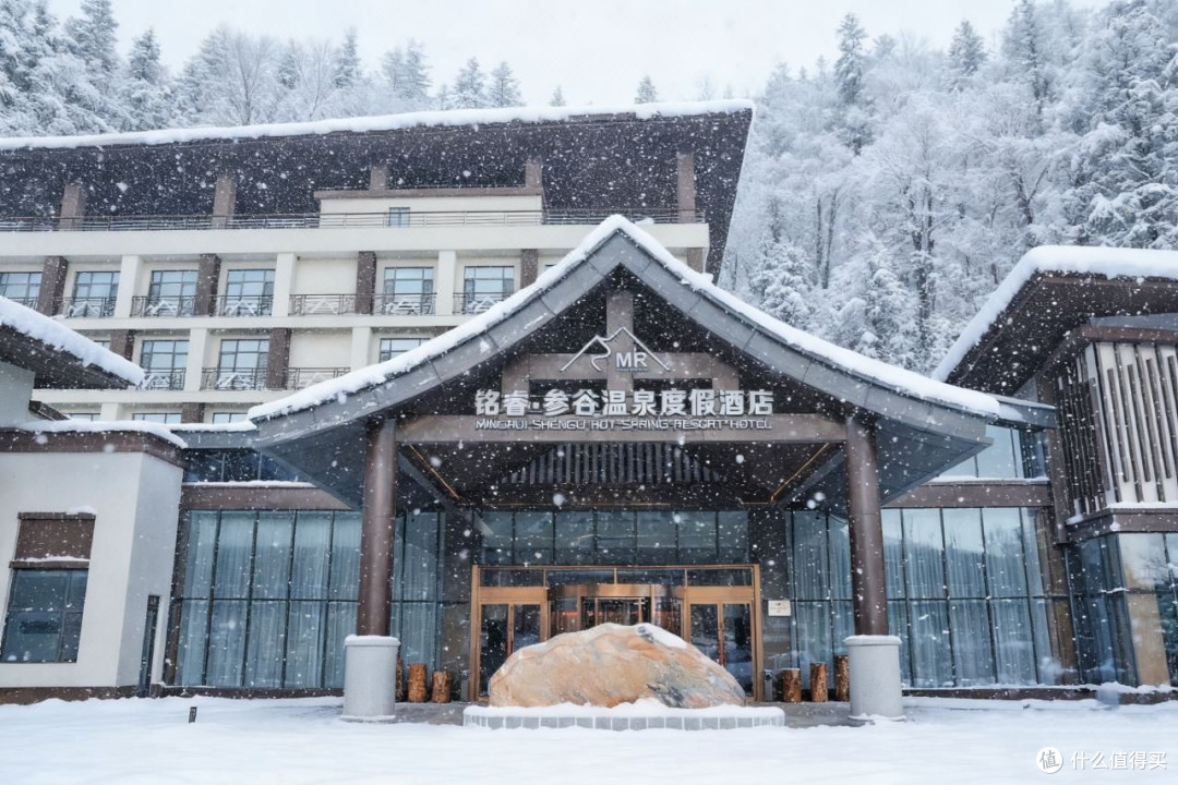 长白山度假住宿,酒店还是民宿怎么选