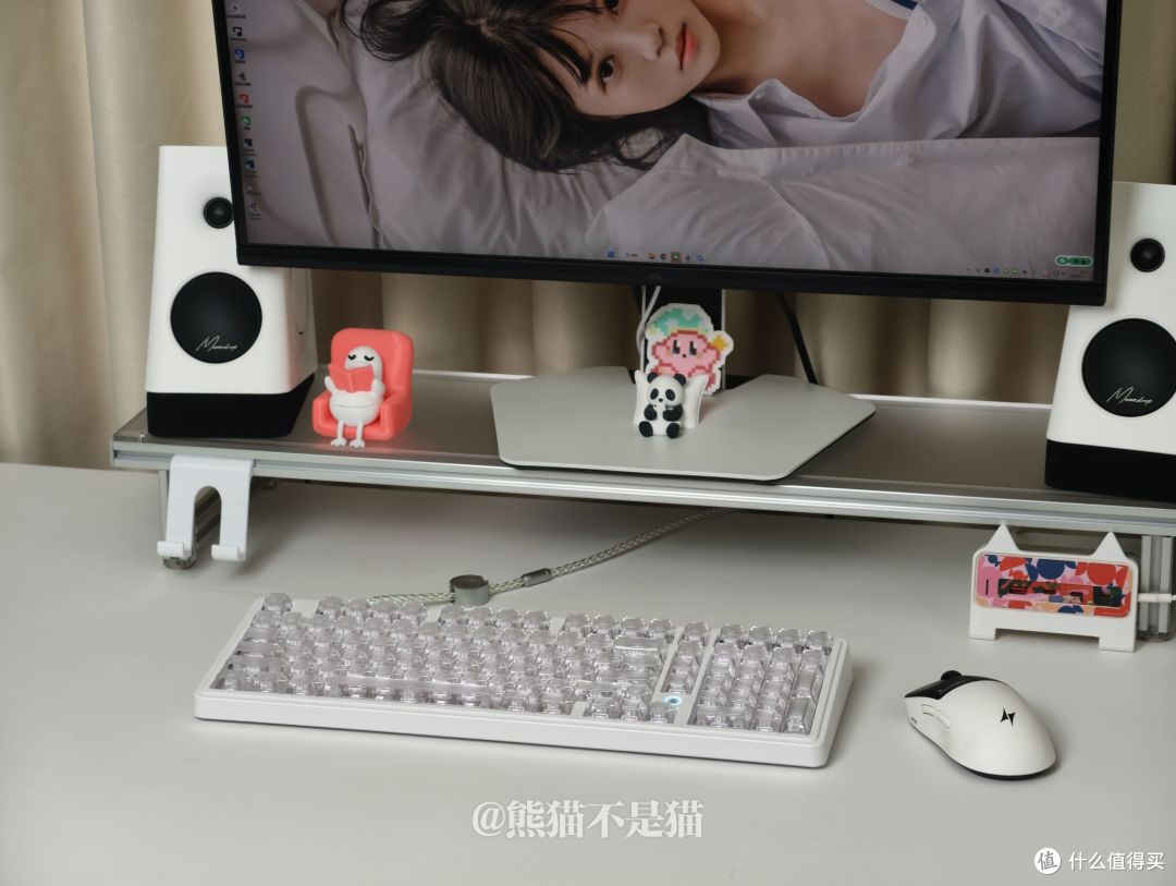 光效